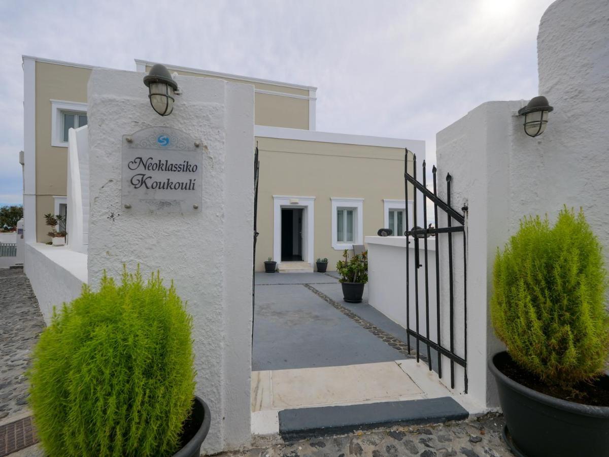 Neoklassiko Koukouli Fira  Extérieur photo